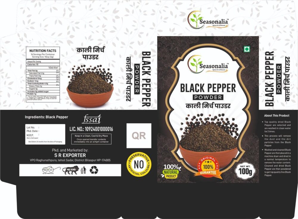 Black Pepper (100 gm) - Image 2
