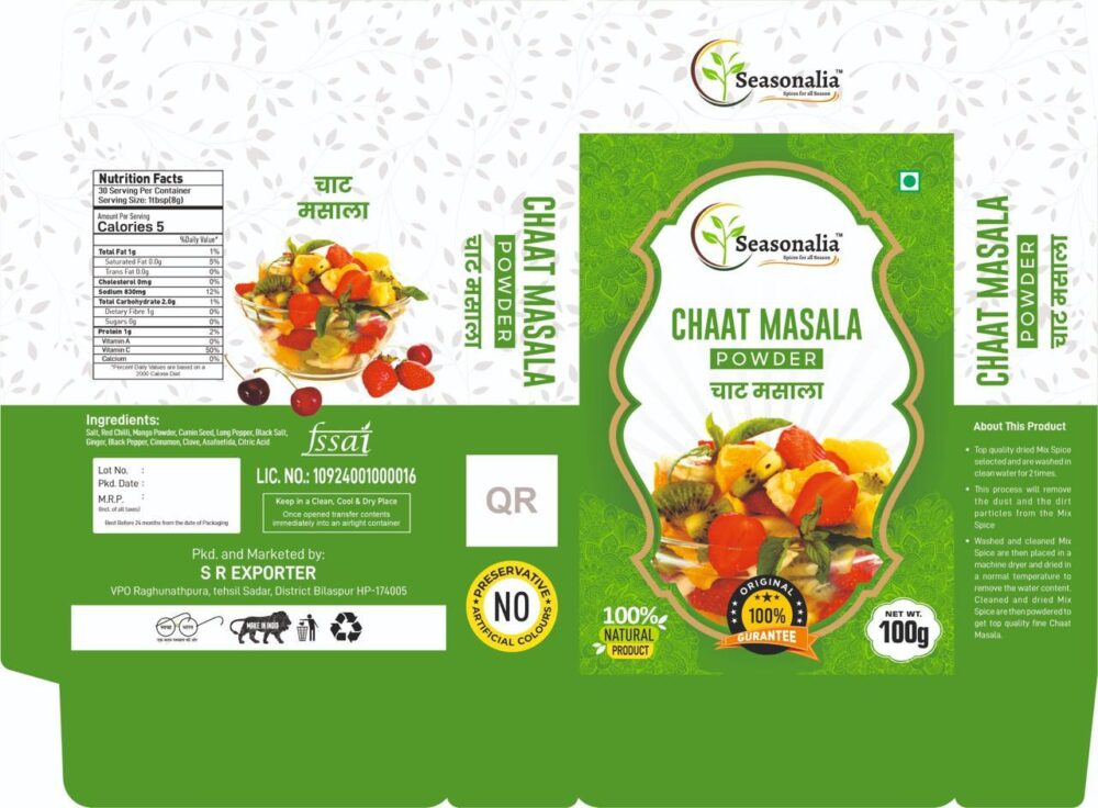 Chaat Masala (100 gm) - Image 2
