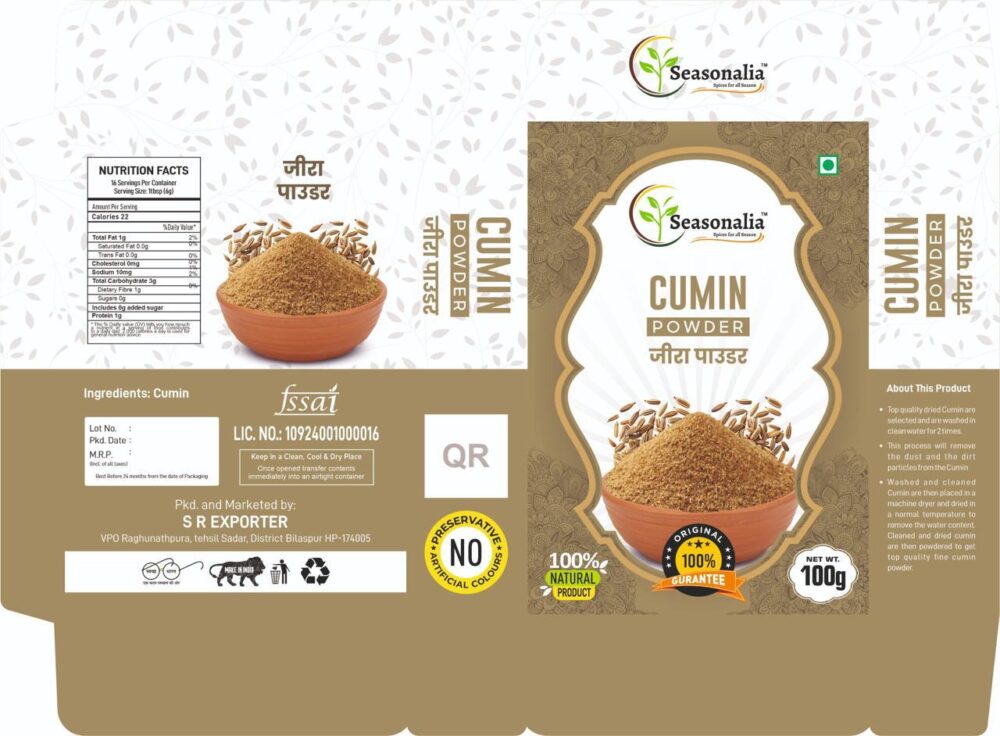 Cumin Powder (100 gm) - Image 2