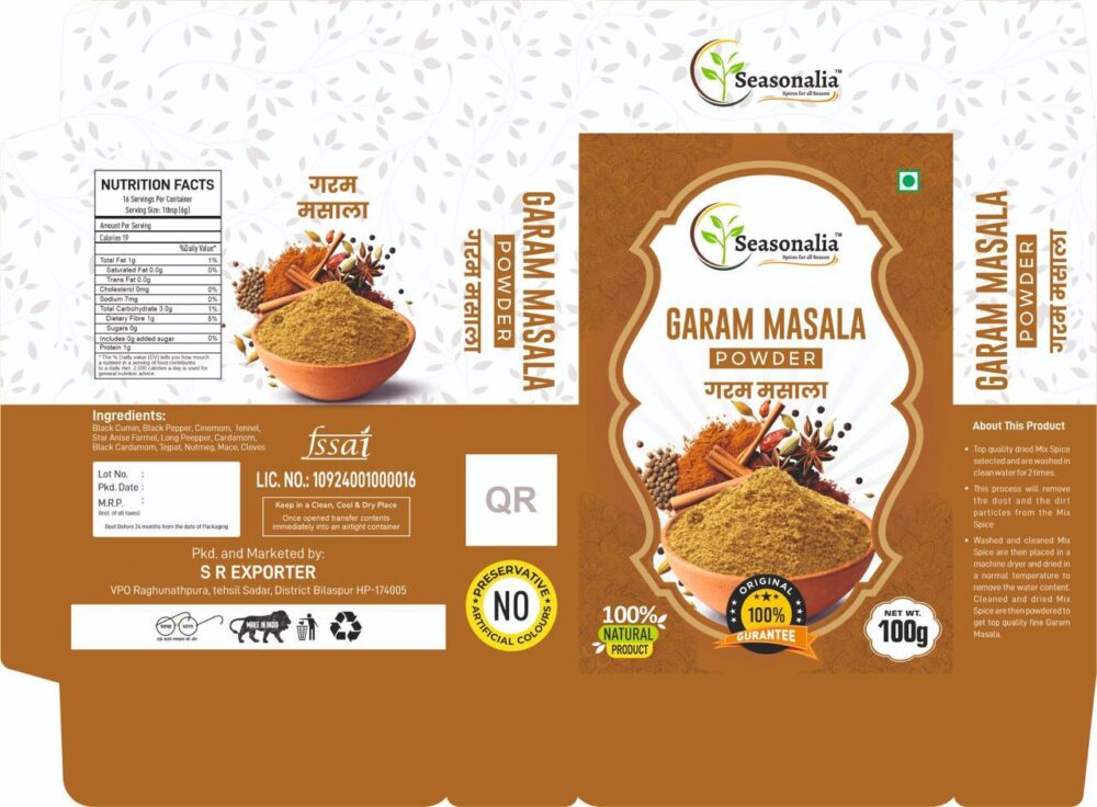 Garam Masala - Image 2
