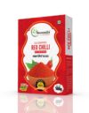 Kashmiri Red Chilli Powder (100 gm)