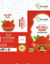 Kashmiri Red Chilli Powder (100 gm) - Image 2